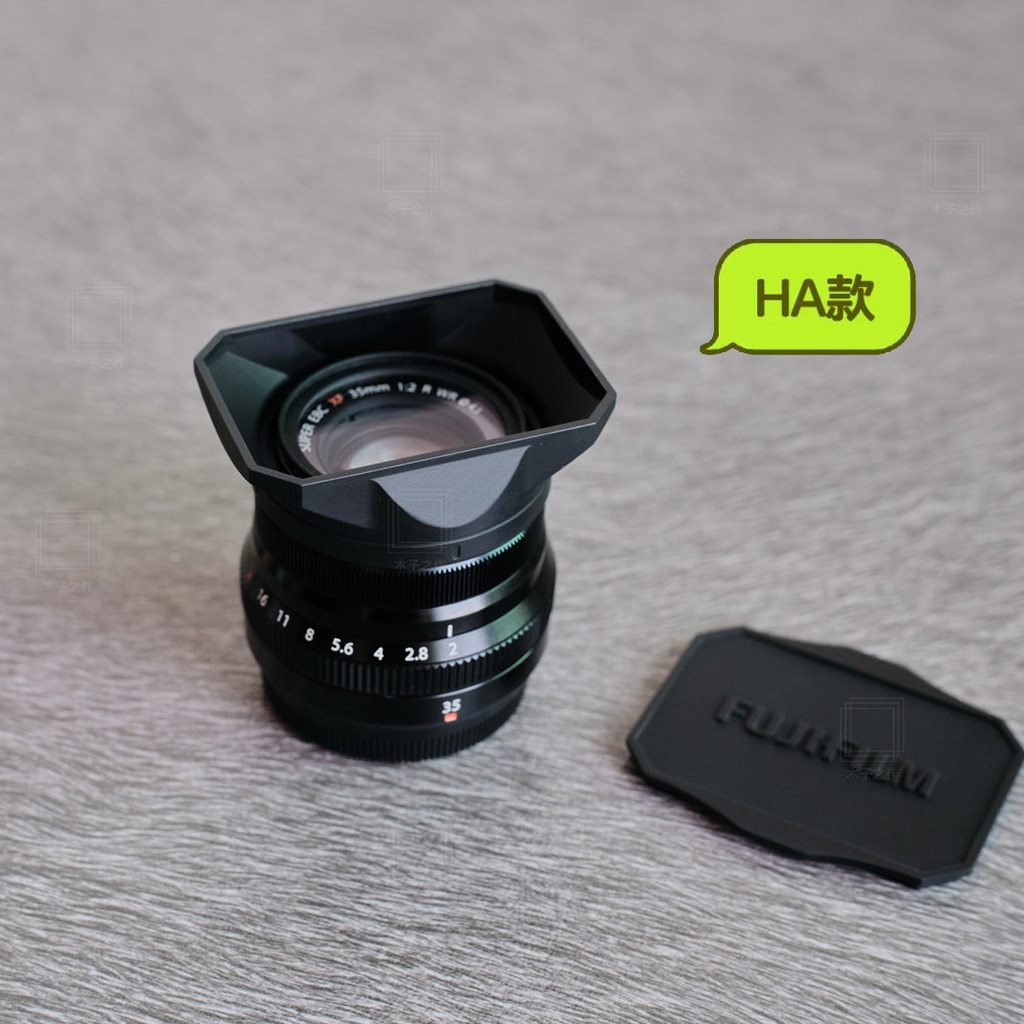Fuji xf35f2xf23f2 ฮูดทรงสี่เหลี่ยม HA สไตล์