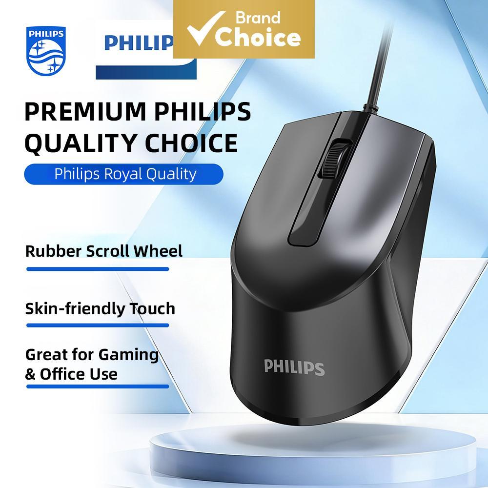 Philips SPK7104 เมาส์ออปติคอลแบบมีสายการออกแบบตามหลักสรีรศาสตร์ 1200 DPI Plug and Play เมาส์คอมพิวเต
