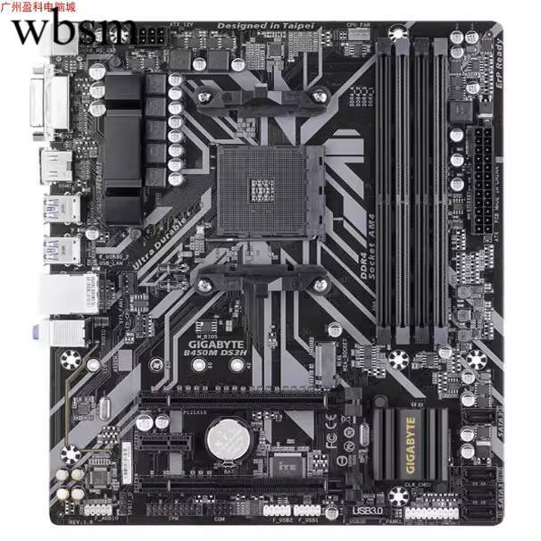[พื้นที่เมนบอร์ด] Gigabyte B450M-DS3H Gigabyte B450M เมนบอร์ดสําหรับเล่นเกม AM4 รองรับ AMD R7 5600g3