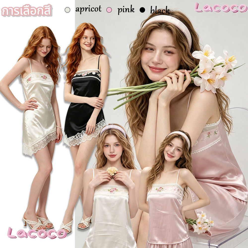 Lacoco🍓คลังสินค้าพร้อม🍓เสื้อสายเดี่ยวผ้าซาตินปักลายดอกไม้ผู้หญิงสไตล์น่ารัก ลดอายุ ตัดต่อแขนกุดสำหรับฤดูร้อน
