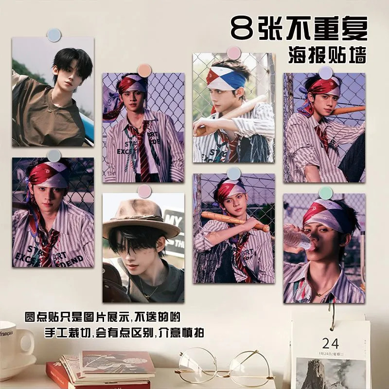 หลายส่วนลด Zuohang Chase ฤดูร้อน Pick-up โปสเตอร์ 8 Minimalist All-match Photo ตกแต่งห้อง Self-reเสิ