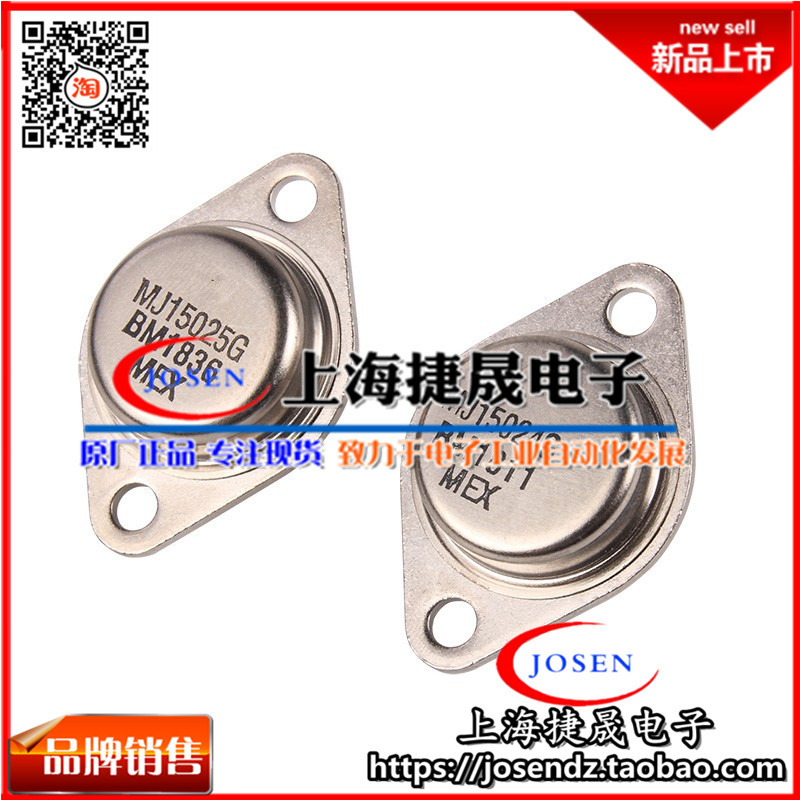 Triode LM78H15K Gold Seal 78H15K 78H12K 78H09K 24K LM350K 338