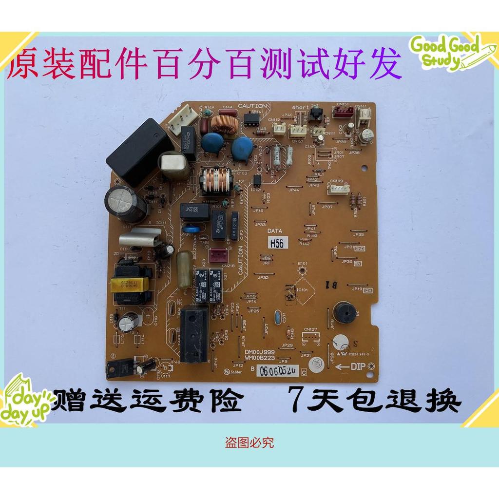 Mitsubishi Air Conditioner MSH-CB12VD เมนบอร์ด DM00J999 WM00B223 ตัวรับสัญญาณ WM00C271 DM00R3