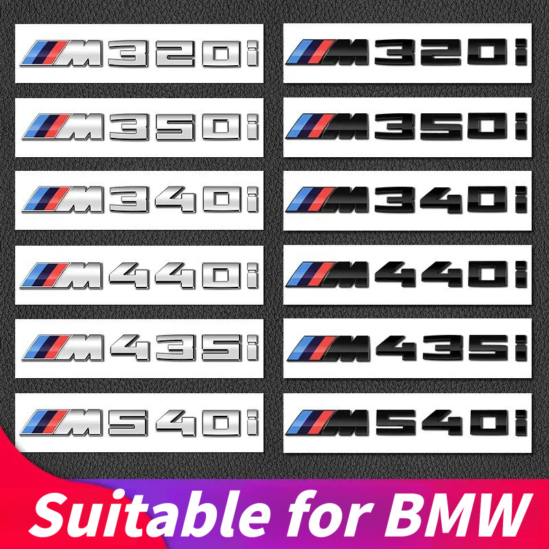 [มาตรฐาน M ฟรี] เหมาะสําหรับการปรับเปลี่ยนมาตรฐานรถ BMW 1 Series 3 Series 4 Series 5 Series 7 Series