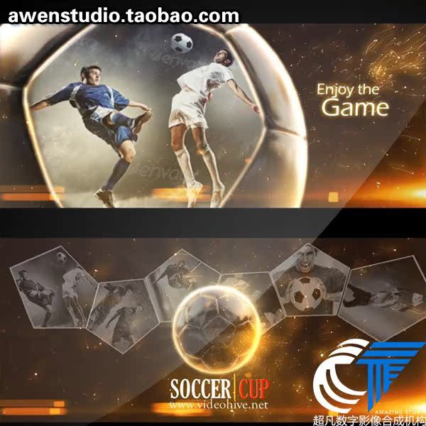 Frenzy Football Sports Competition Trophy Opening Video Sign Head โลโก้บรรจุภัณฑ์ Interpretation Hea