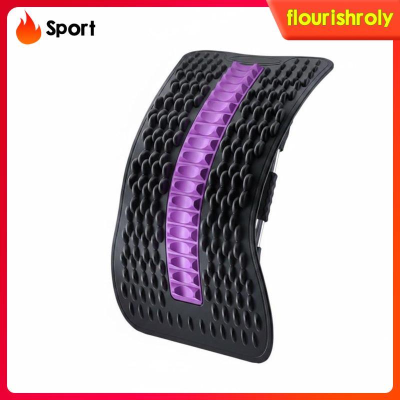 [Flurish] Ergonomic Support Corrector Spine Traction Massage Board สําหรับบรรเทาอาการปวดนั่งและ