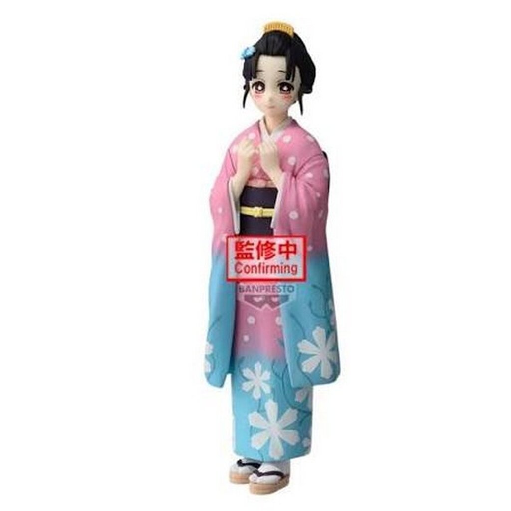 ฺBanpresto Demon Slayer Kimetsu No Yaiba Figure Vol.52 Koyuki 4573102742377 (Figure)