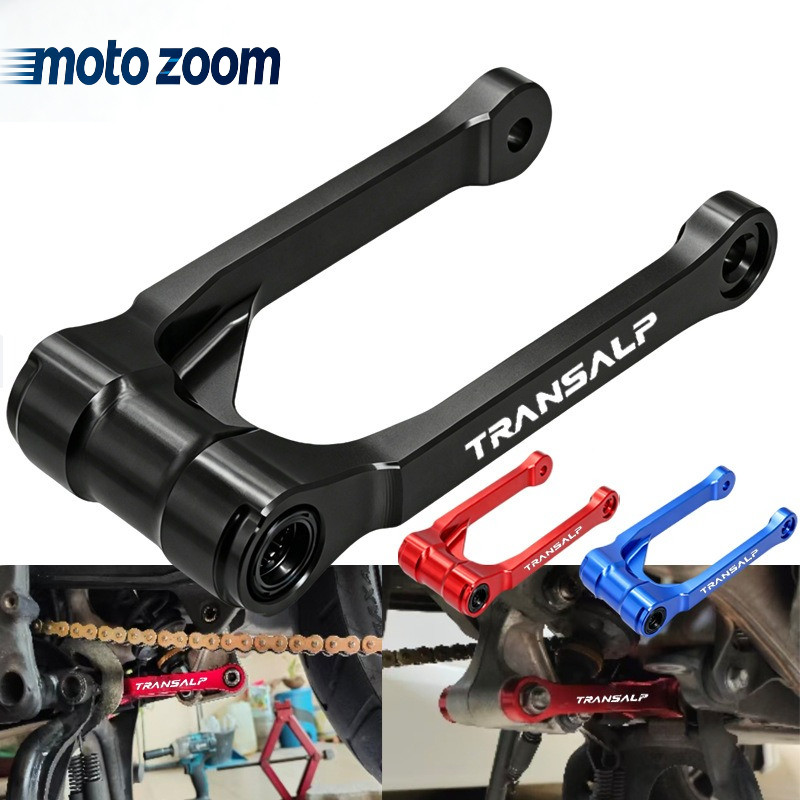 สําหรับ HONDA Transalp XL750 XL 750 Transalp 2023 2024 อุปกรณ์เสริมรถจักรยานยนต์ปรับด้านหลัง Drop Lo