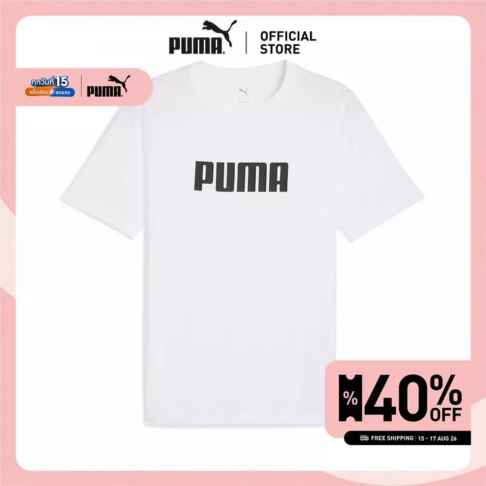 PUMA BASICS - เสื้อยืดโลโก้ Essentials สำหรับผู้ชาย สีขาว - 68675902
