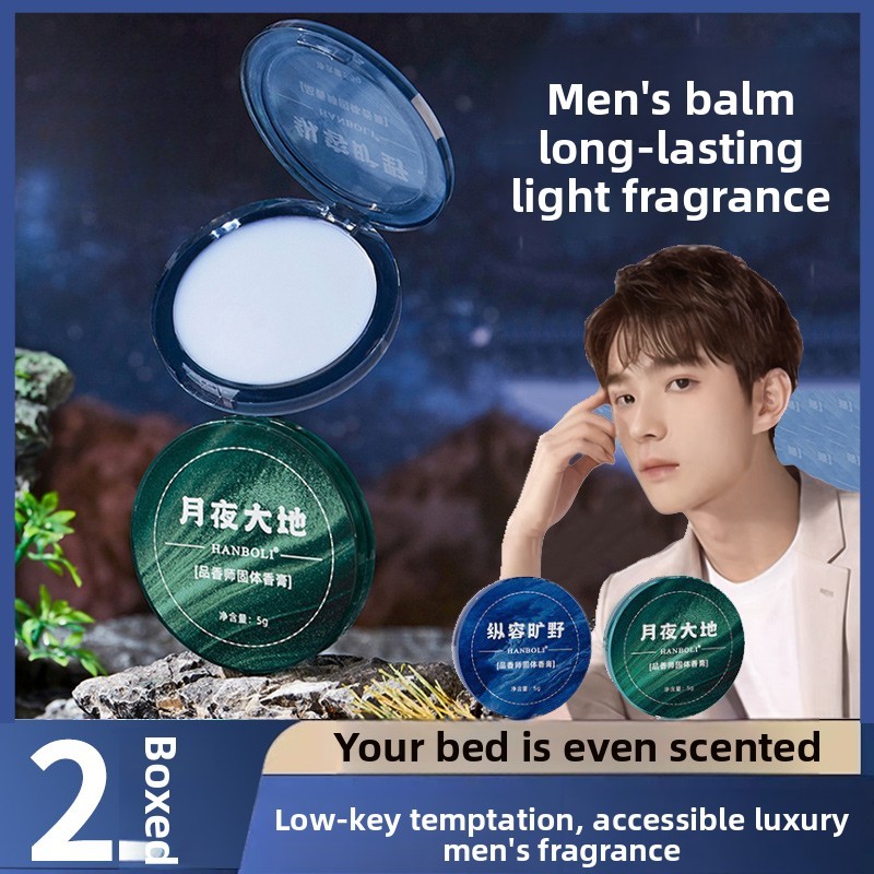 Solid Perfume Balm Long Lasting Fragrance Portable Pocket Perfume Scented Wax Travel Perfume For Wom