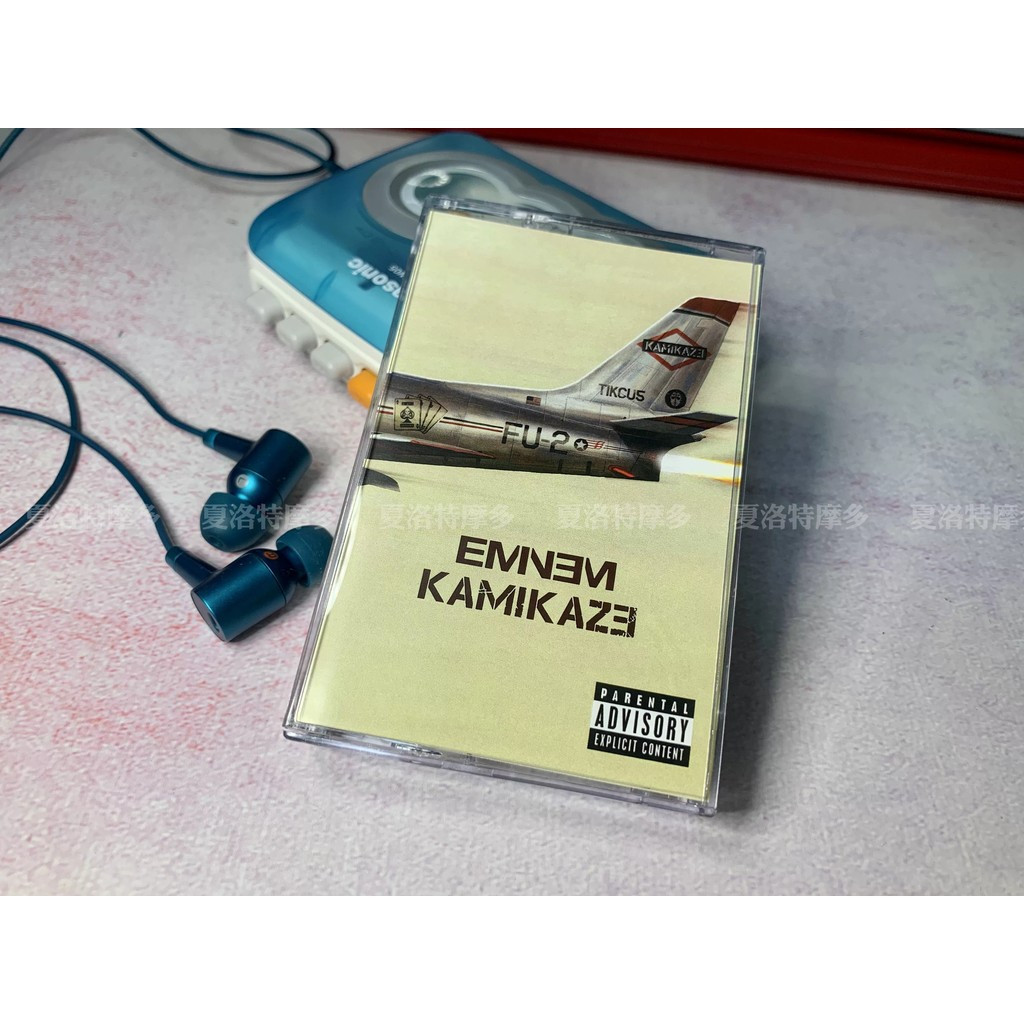 Eminem - Kamikaze Cassette Tape ยี่ห้อใหม่ Rap Retro Collectible C0103