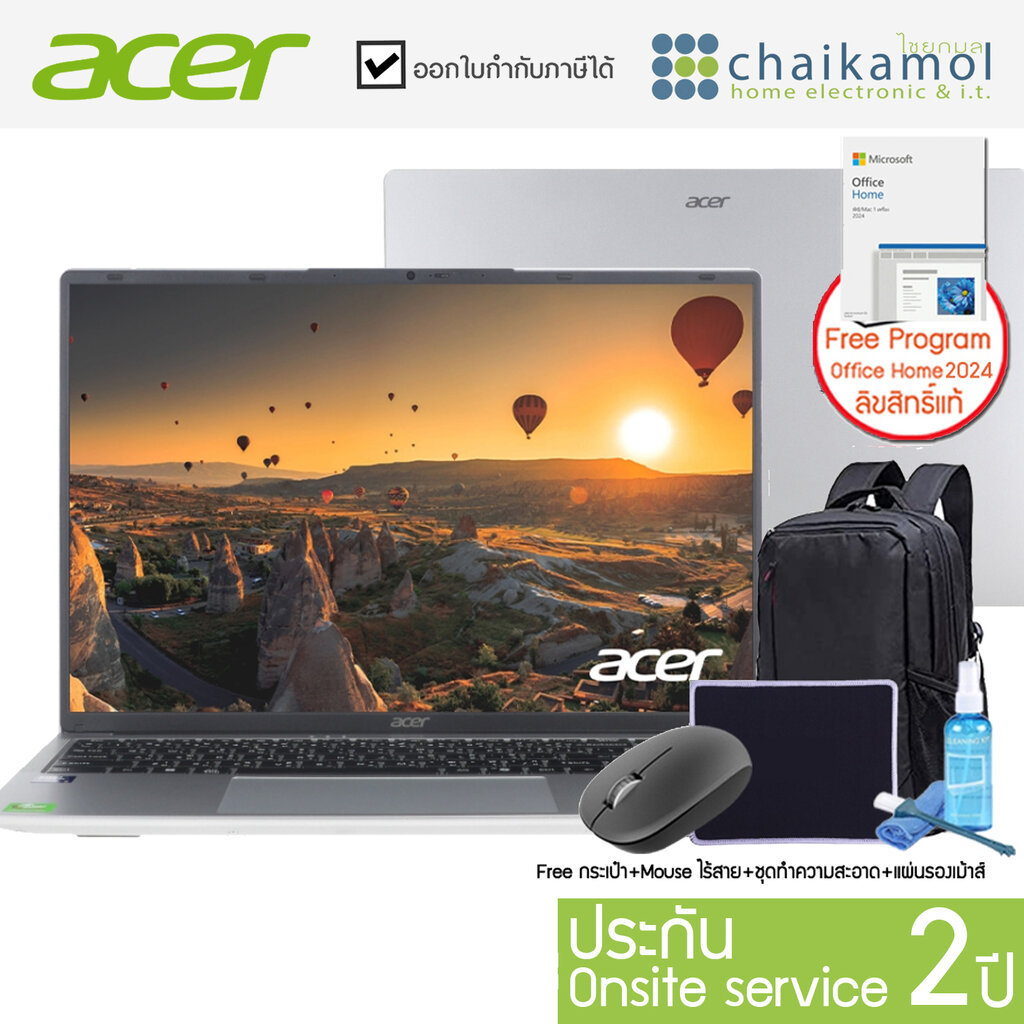 [Core Ultra 5+Office แท้] ACER ASPIRE LITE 16 AL16-71P-506A NOTEBOOK โน้ตบุ๊ค