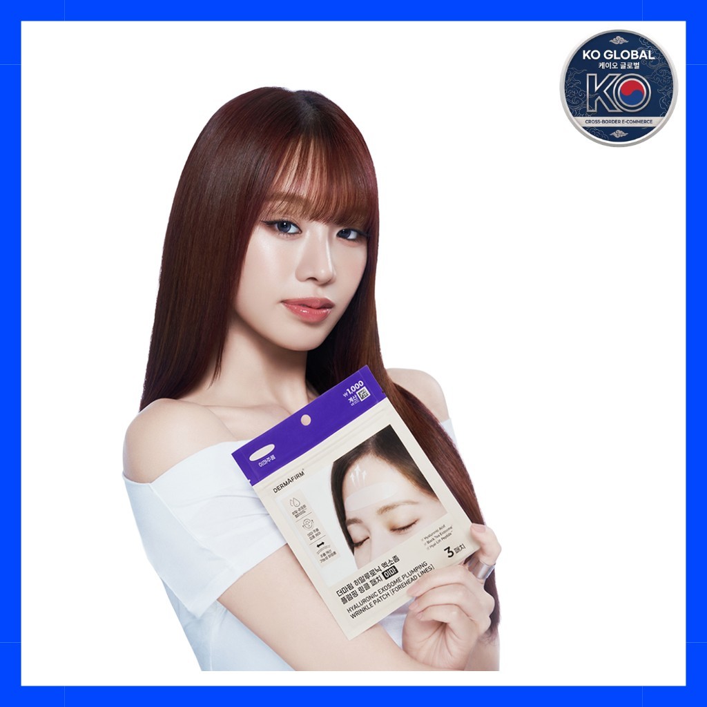 [daiso] Dermafirm Hyaluronic Exosome Plumping Wrinkle Patch สําหรับหน้าผาก (3p/Pack) / แผ่นแปะริ้วรอยเกาหลี by KO GLOBAL