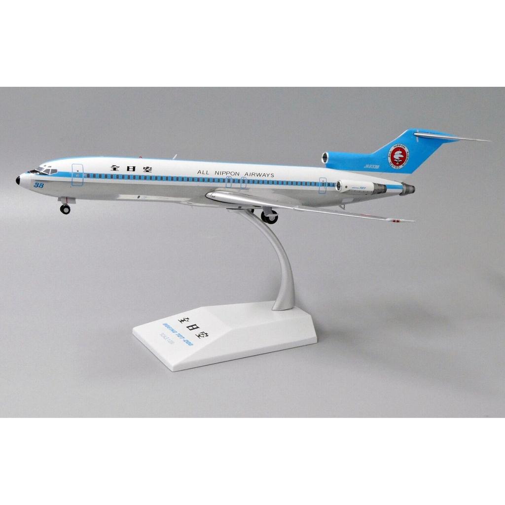 JC Wings EW2722005  1/200 All Nippon Sky ANA โบอิ้ง 727-200 JA8338