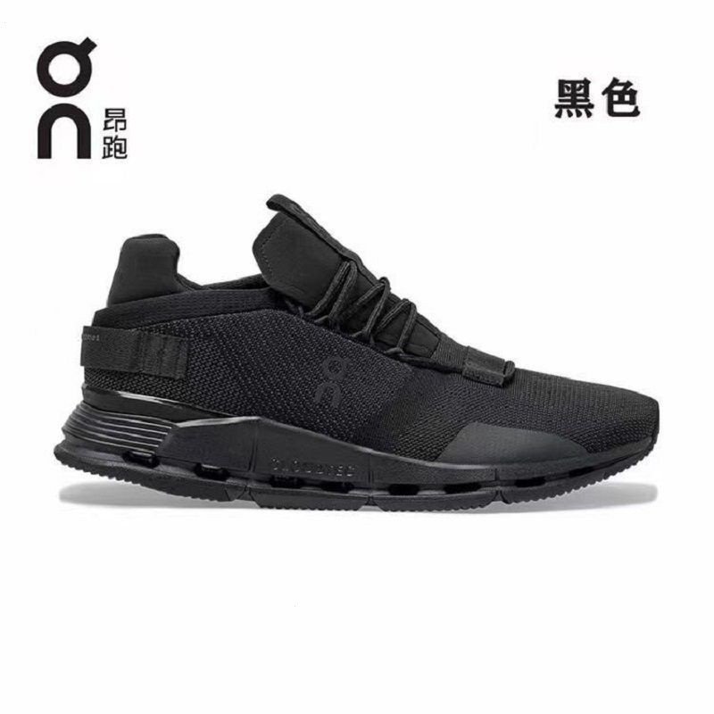 ZHOU 2024 Original On Cloudnova Form shock absorbing road บนรองเท้าวิ่งสําหรับผู้ชายผู้หญิงสุภาพสตรี