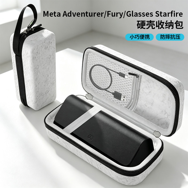 เหมาะสําหรับแว่นตา Meta กระเป๋า Adventurer/Fury/Starfire AI แว่นตาอัจฉริยะอัจฉริยะ