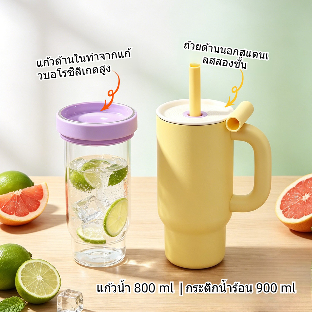 แก้วน้ํา Ice King ขนาด 900 มล., ด้ามจับและฟาง, ถ้วยโต๊ะทํางานขนาดใหญ่สําหรับผู้หญิง, ความงามสูง