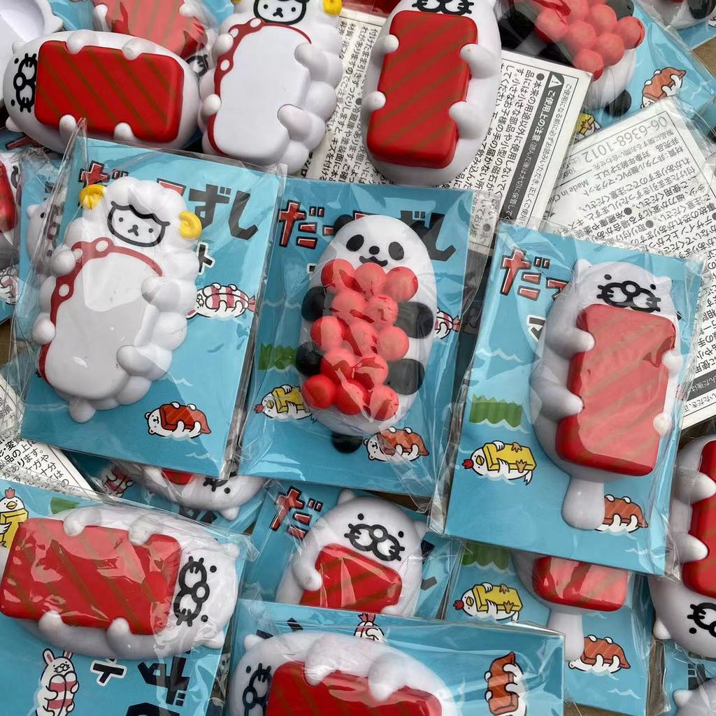 แม่เหล็กติดตู้เย็นน่ารัก แม่เหล็กติดตู้เย็น Moe Hug Sushi แม่เหล็กติดตู้เย็นตุ๊กตา Sushi Lang SUSHIR