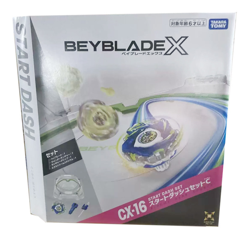 [Beyblade] Takara Tomy Takara Tomy Beyblade cx16 Takara Tomy Beyblade Set พร้อม Launcher Beyblade Di