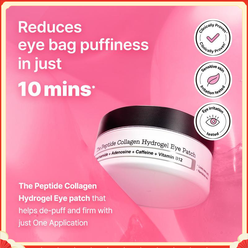 Collagen Eye Mask Hydrogel 60 ชิ้น Eye Patch ลอยบวม Moisturizing Eye Mask