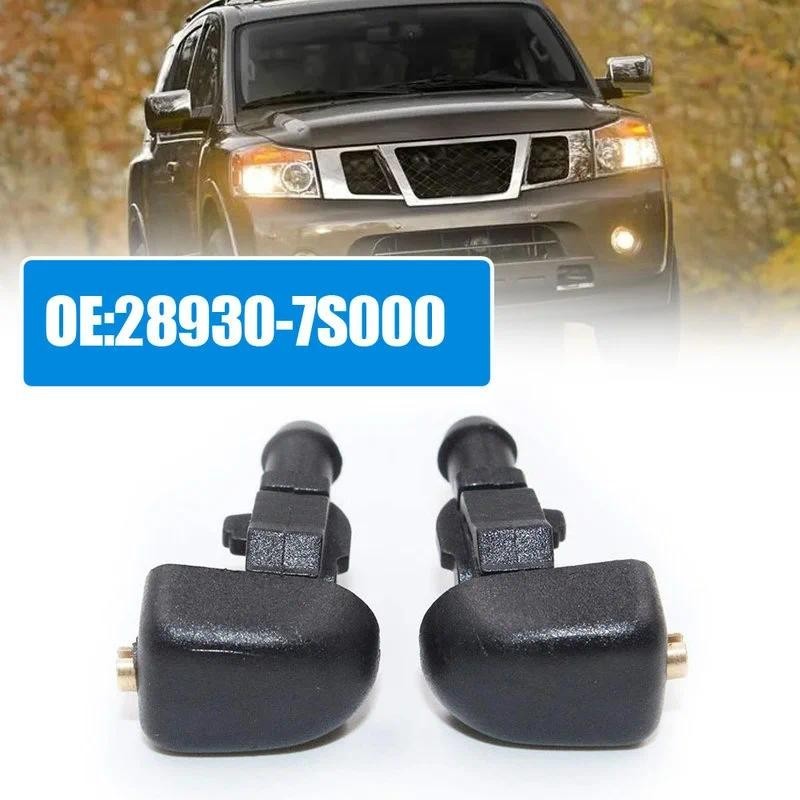 2pcs รถด้านหน้ากระจก Wiper เครื่องซักผ้าหัวฉีดสเปรย์ Jets อุปกรณ์เสริม 28930-7S000 สําหรับ NISSAN TI