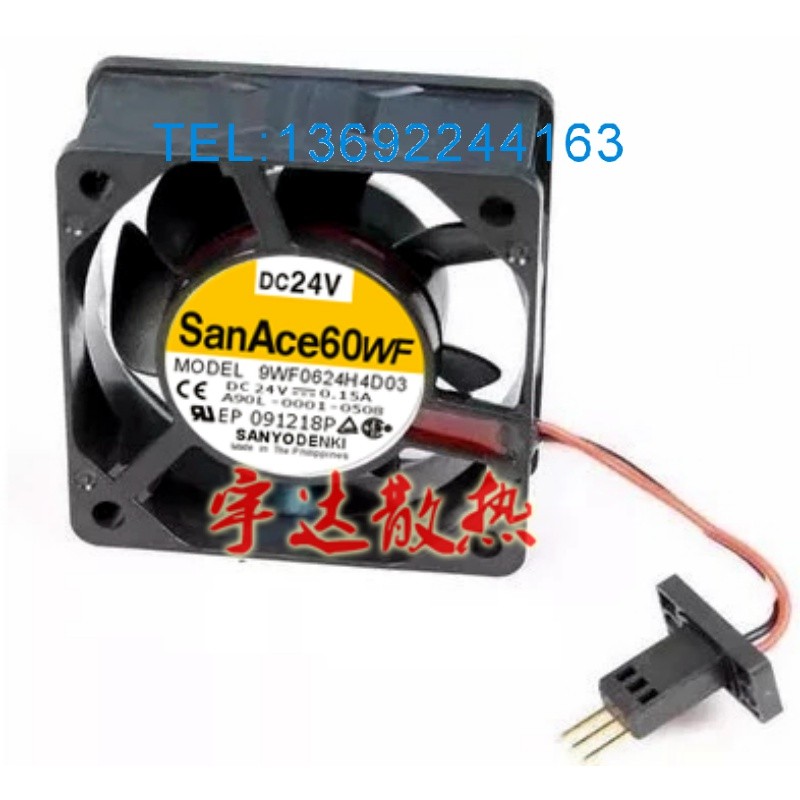 พัดลม A90L-0001-0508 Fanaco 9WF0624H4D03 ของแท้ใหม่เอี่ยม