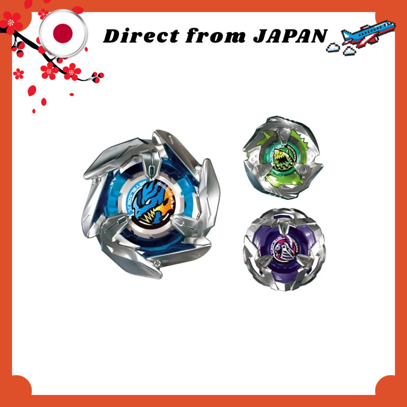 BEYBLADE X BX-20 Drandagar Deck Set Metal【Direct from Japan】
