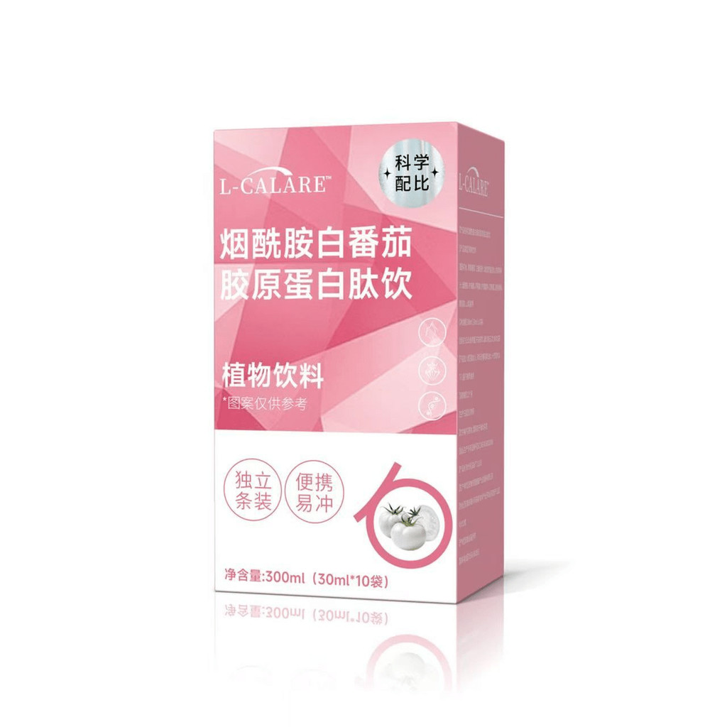 ใหม่เครื่องดื่มสีขาวคู่ bby น้ําเครื่องดื่มแสงสีขาว Tomatoamide เครื่องดื่มคอลลาเจนเครื่องดื่มพืชเนื