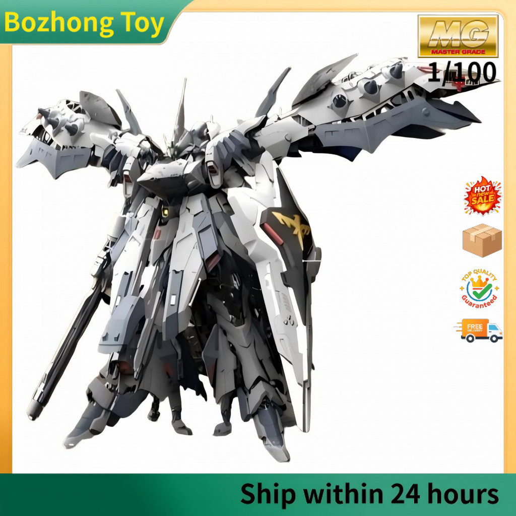 1310 Creative อินเทรนด์เล่น Mecha City ZMX-42 Polar Combat Edition สีขาว Nightingale 1/100 สะสมความย