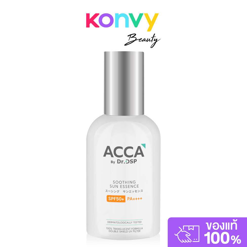 ACCA by Dr.DSP Soothing Sun Essence SPF50+ PA++++ 60ml แอคก้า บาย ดร.ดีเอสพี เอสเซนส์กันแดดแบบ Chemical.