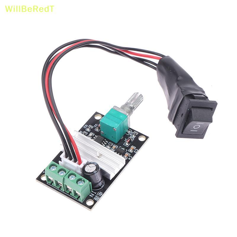 [WillBeRedT] DC 6V 12V 24V 3A PWM Motor Speed Controller ปรับความเร็วได้ DC Motor Driver Forward Rev