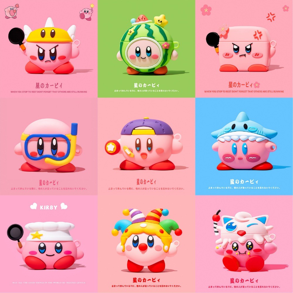 Star Kirby หูฟังสําหรับ AirPods5 กรณีการ์ตูนหูฟังป้องกันกรณีสไตล์ใหม่สําหรับ AirPods4 Pro2 หูฟังป้องกันกรณีใช้งานร่วมกับ AirPodsPro3 กรณี AirPods2gen กรณี