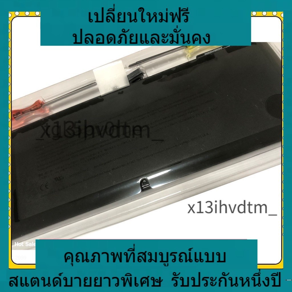 ✨ ประสิทธิภาพสูง battery  A1382  Pro 15" Early 2011 Late 2011 Mid 2012 A1382 A1286  เปลี่ยนใหม่ฟรี✨