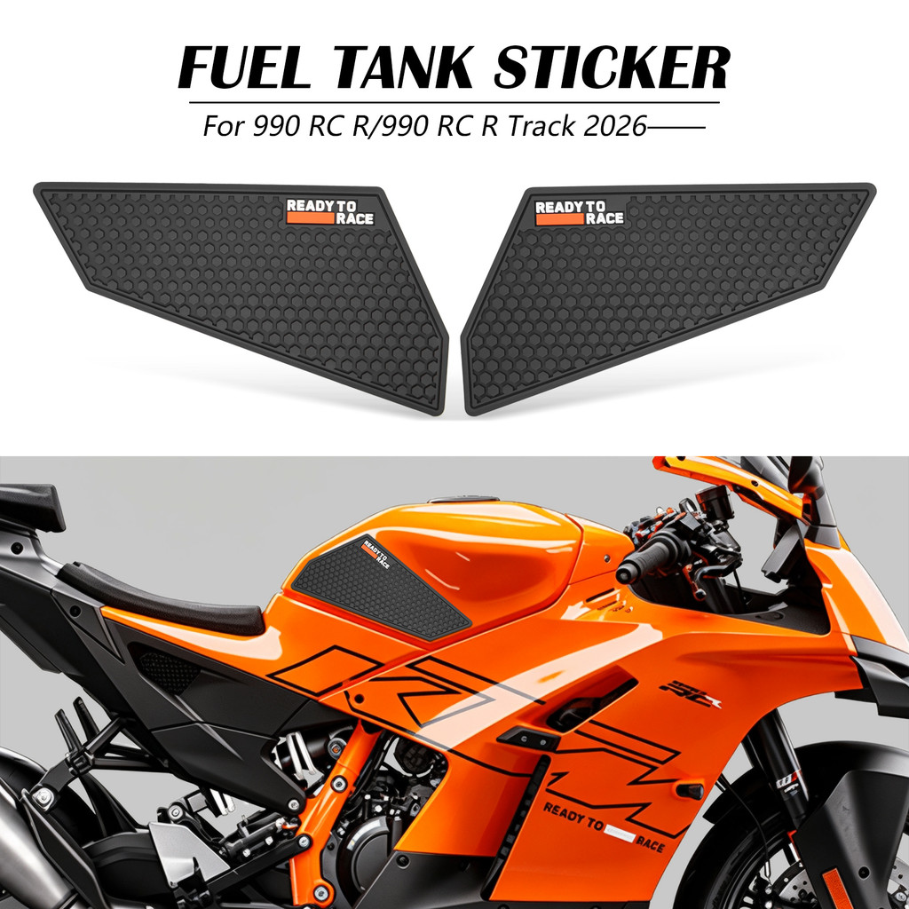 สําหรับ KTM 990RC R 2026 990RCR 990RC R Track รถจักรยานยนต์ยางถัง Pad สติกเกอร์ด้านข้าง Pad Anti Scr