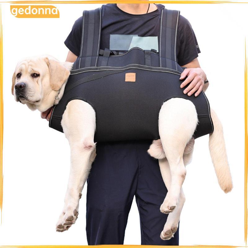 [gedonna] Outdoor Carrier Tote Front Dog Carrier Backpack Adjustable Pet Carrying Legs Out Front Cat