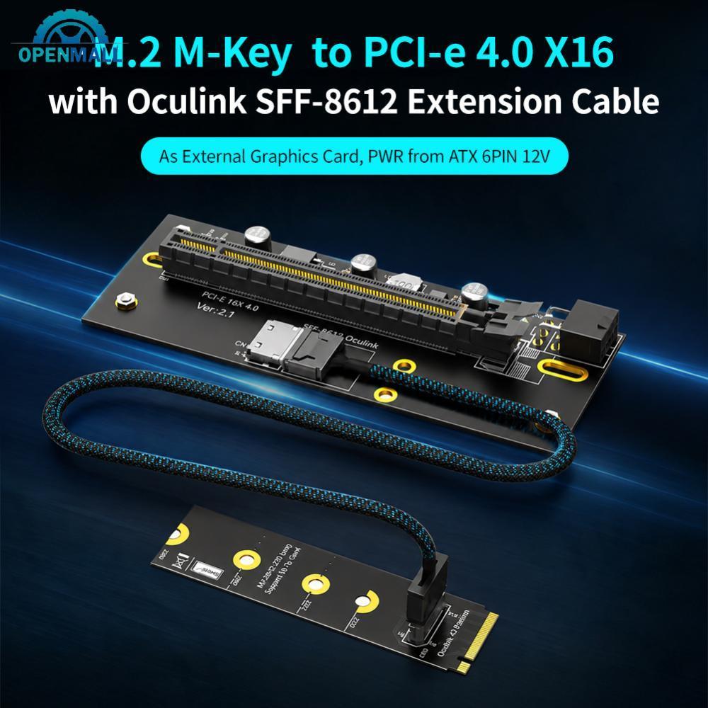 OPENMALL M.2 M-Key 2242/2260/2280 ถึง PCI-e 4.0 X16 พร้อม Oculink SFF-8612 สายต่อ As ภายนอกกราฟิกการ