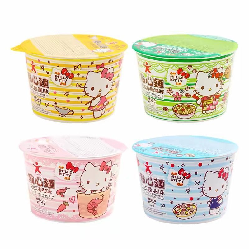 Hong Kong Doll Noodles Hello Kitty Instant Noodles Hello Kitty Dim Sum Noodles Mini Instant Noodles 