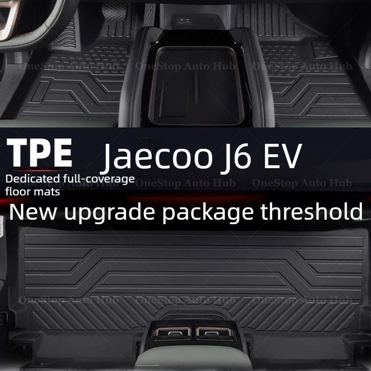 ⚡ ⚡ TPE Full Coverage พรมปูพื้นสําหรับ Jaecoo J6 EV / EJ6(03T) 24‐26