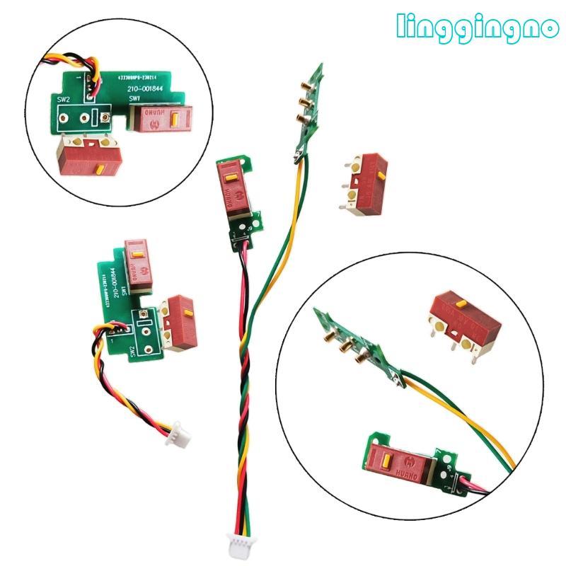 อะไหล่ซ่อมเมาส์ RR สําหรับ G304 G305 เมาส์สําหรับเล่นเกม MicroSwitch ปุ่มสายบอร์ด