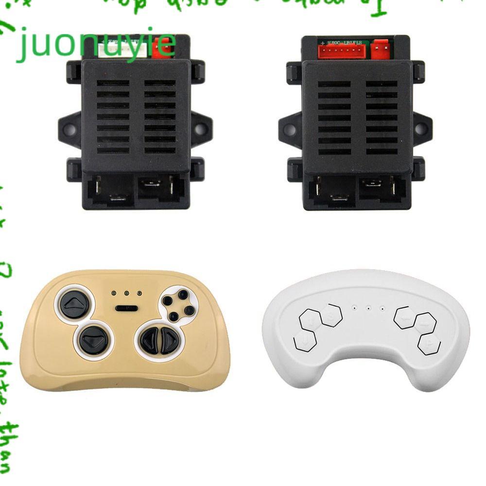 JUONUYIE HH707K-2.4G รถเด็กไฟฟ้า