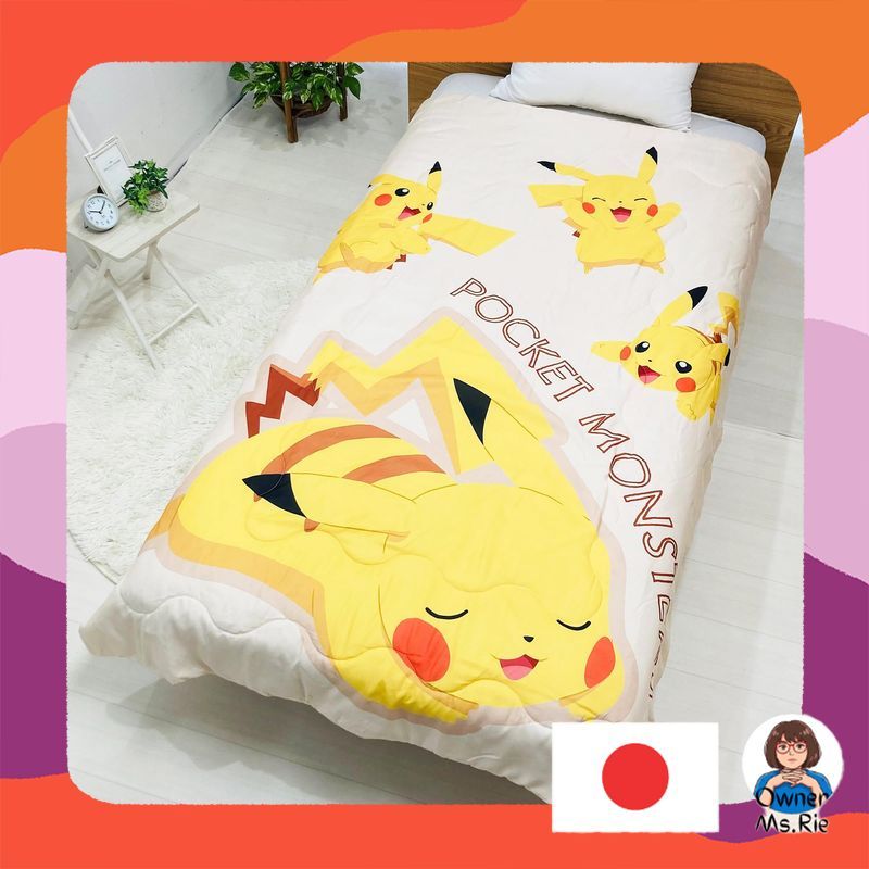MORIPiLO Futon Mattress - Comfortable Japanese Bedding