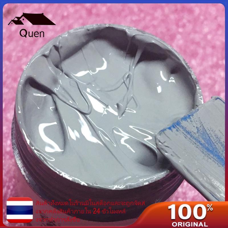Qun ฮีทซิงค์ผสมซิลิโคนความร้อน GD900 สําหรับ จาระบีนําไฟฟ้าคูลเลอร์ CPU