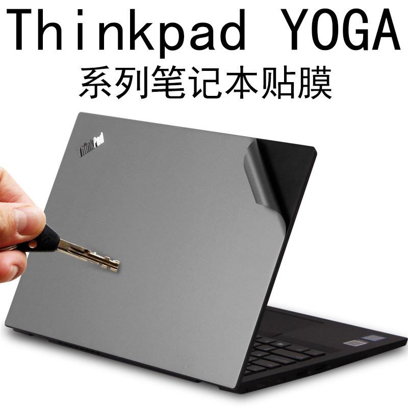 เหมาะสําหรับ Thinkpad Lenovo S1S2S3X1P40YOGA12 L13 โน้ตบุ๊ค X390 คอมพิวเตอร์ L380L390 14 นิ้ว S2GEN6