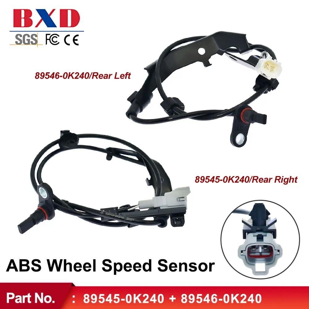 ด้านหลังซ้ายขวา ABS เซ็นเซอร์ความเร็ว 89545-0K240 89546-0K240 สําหรับ Toyota HiluxCar ตกแต่ง