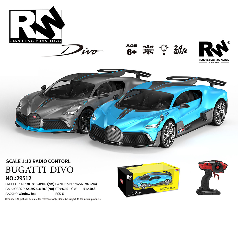 RW JFY ได้รับอนุญาต 1/12 Scale Bugatti Divo RC รถของเล่น 2.4G 4CH ความเร็วสูงไฟฟ้า Racing รุ่นของขวั