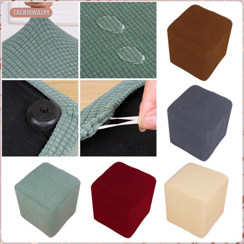 [tachiuwa2pe] Soft Jacquard Ottoman Covers Slipcover Elastic Bench Storage Cushion Replacement for F