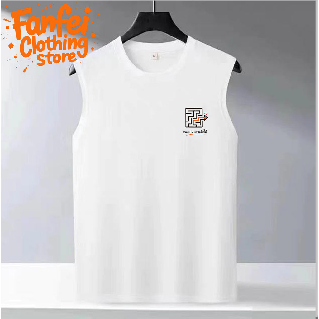 COD Fanfei เสื้อกล้ามผู้ชาย Oversize เสื้อกล้ามสีขาวล้วน ไม่มีลวดลาย ลำลอง แมทช์ง่าย
