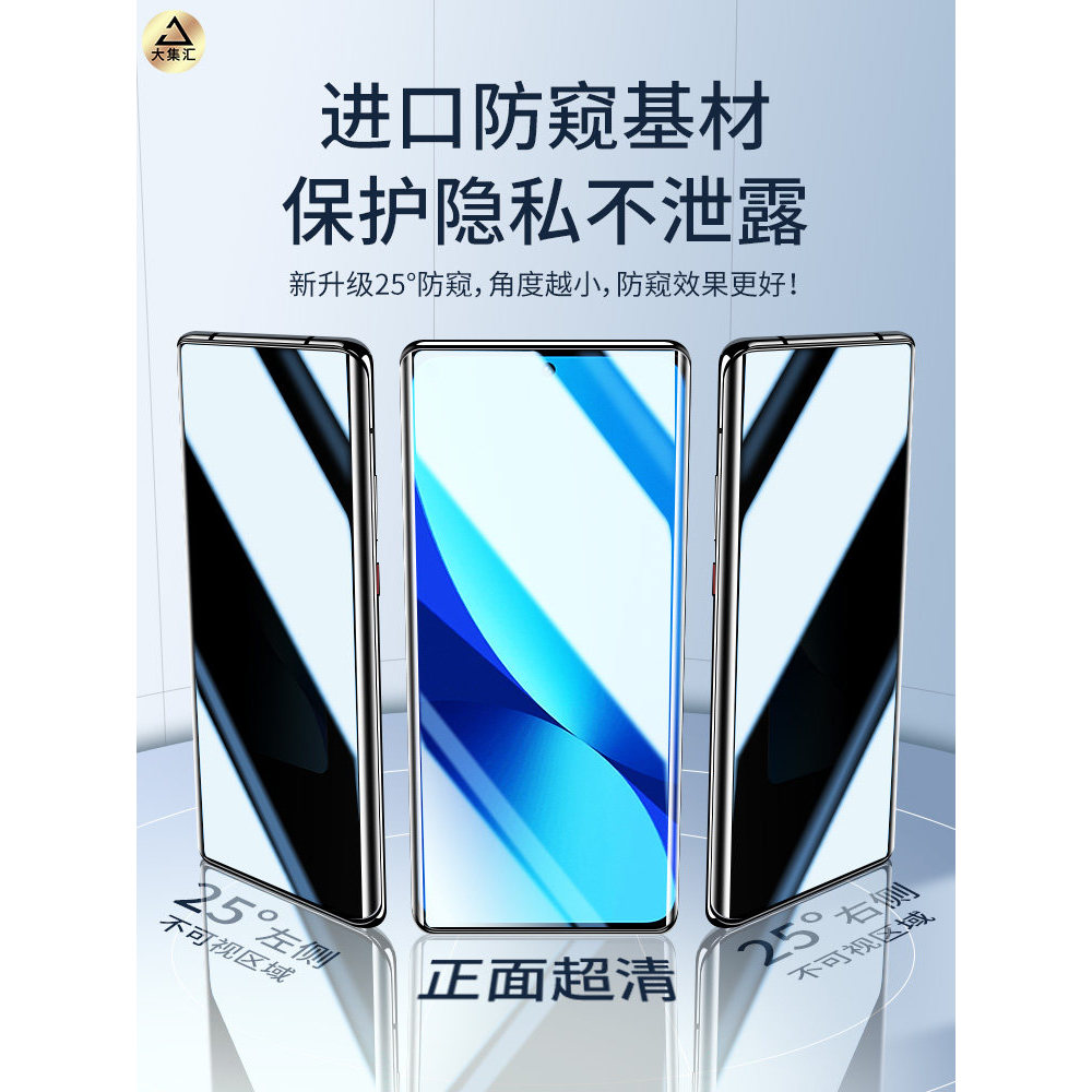 Dajihui เหมาะสําหรับ Xiaomi 12 ฟิล์มโทรศัพท์มือถือ Mi 12pro ฟิล์มนิรภัยฟิล์มไฮโดรเจล 12s ฟิล์มป้องกั