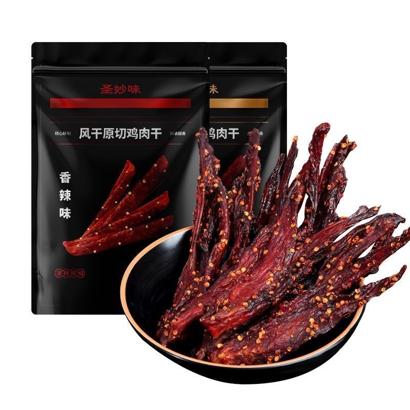 ks1194.th 香辣鸡肉干食 风干油面料理发芽率ทั่วไป香味鸡肉条 อกไก่ ของว่างแห้ง Air-Dried Non-to-ea 8X31p8Li