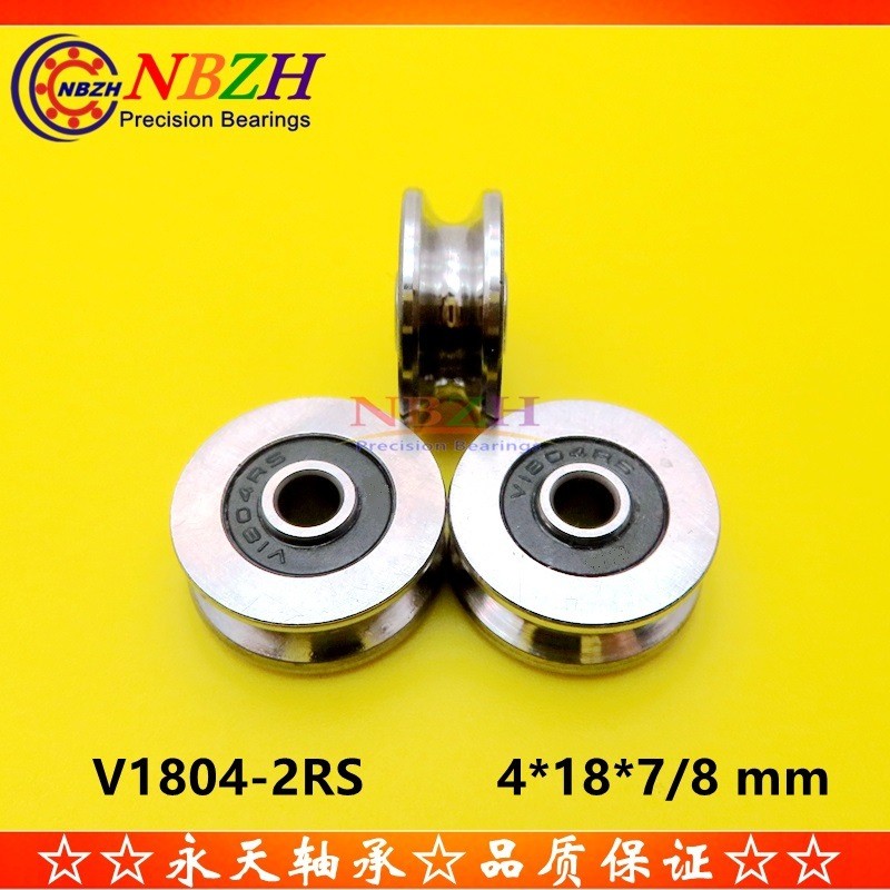 V-Groove Route Pulley Guide ล้อแบริ่ง TV0418 U624 V1804 2RS 4 * 18 * 7 * 8 มม.HW7F